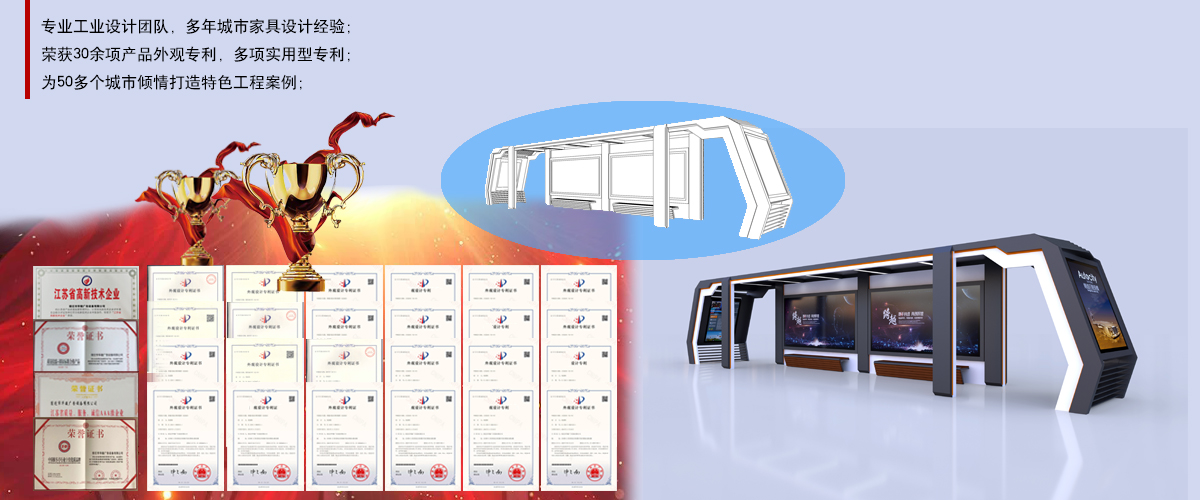 �����O(sh��)Ӌ(j��) ��(chu��ng)��o(w��)��