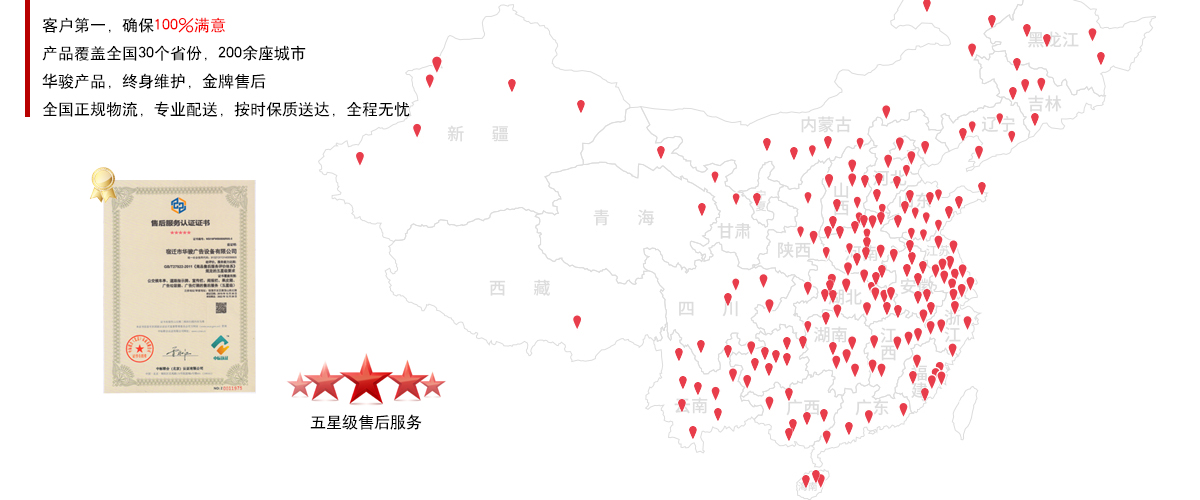 �����ۺ� ȫ�̟o(w��)�n(y��u)