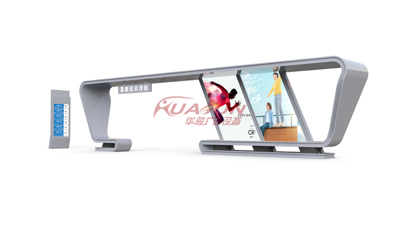 湖北宜昌公交候車(chē)亭發(fā)貨