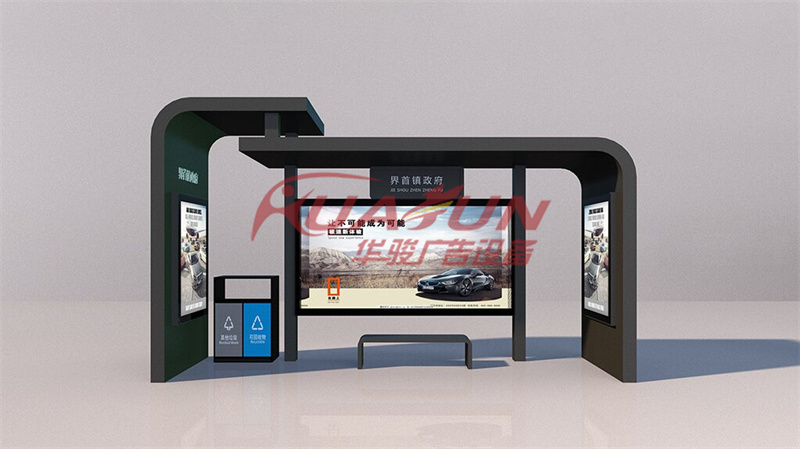 江蘇揚(yáng)州候車(chē)亭第28批發(fā)貨